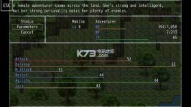 堕落的马基纳和废墟之城 v1.0.0 游戏下载 截图