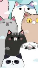 狗的猫林 v3.0.2 游戏下载 截图