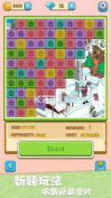 我不是数独 v1.2 游戏下载 截图