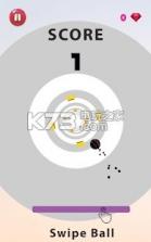 隧道球 v1.1 游戏下载 截图