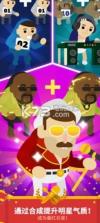 合并乐师 v1.0.2 游戏下载 截图