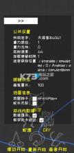 蛇宝宝 v1.6 游戏下载 截图