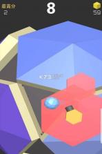 球球六边形3D v1.0.0 游戏下载 截图