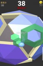 球球六边形3D v1.0.0 游戏下载 截图