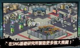 丧尸投放者 v1.0.0 游戏下载 截图