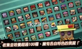 丧尸投放者 v1.0.0 游戏下载 截图