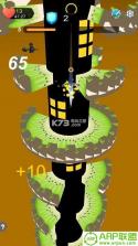 飞刀向下冲 v0.9 下载 截图