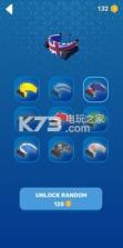 Demolish2 v0.9.6 下载 截图