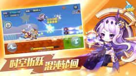 天天酷跑1.0.70 版本下载 截图