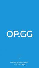 opgg v7.1.12 最新版下载 截图