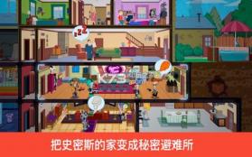特工老爹末日来袭 v1.0.2 游戏下载 截图