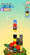 Zoopang v1.0.4 游戏下载 截图