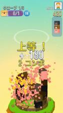 Zoopang v1.0.4 游戏下载 截图