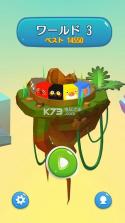 Zoopang v1.0.4 游戏下载 截图