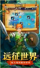 诸神深渊 v1.1.20 手游下载 截图