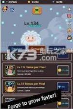 像素生长 v1.0 游戏下载 截图