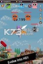 像素生长 v1.0 游戏下载 截图