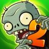 pvz2国际版7.7.1 下载