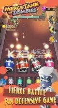 坦克大战僵尸3D v1.0.0 游戏下载 截图