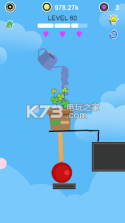 给花浇水 v1.3 游戏下载 截图