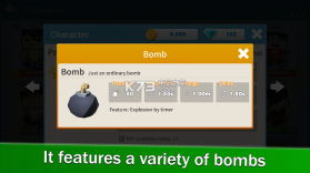 炸弹战.io v1.0.0 游戏下载 截图