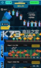 闲鱼水族馆 v0.1 游戏下载 截图