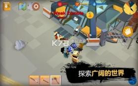 方块僵尸岛 v1.02 游戏下载 截图