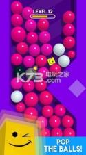 Ballz A Poppin v1.2.5 游戏下载 截图