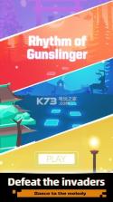 神枪的节奏 v0.1 游戏下载 截图