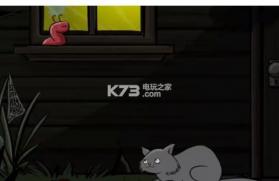 意念杀人虫 v1.0.9 手游下载 截图