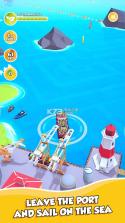 海上驰骋 v1.13  游戏下载 截图