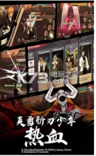 BLEACH Mobile 3D v19.1.0 下载 截图