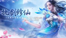 舞姬传说 v5.14.0 游戏下载 截图