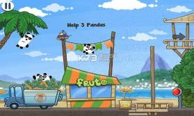 巴西的3只熊猫 v0.200.0 游戏 截图