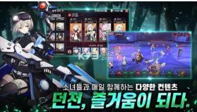 进化少女 vT.0.11.44 韩服版下载 截图