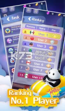 缓冲暴走 v2.3 游戏下载 截图