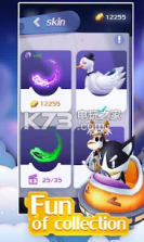 缓冲暴走 v2.3 游戏下载 截图