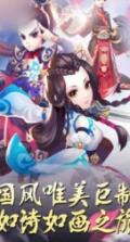 如诗如画 v1.05.33 游戏下载 截图