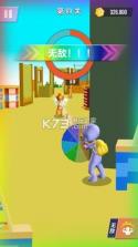 水枪大作战3D v1.0.1 游戏下载 截图
