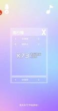 Z转折 v1.00.01 游戏下载 截图