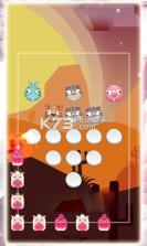 萌宠射击大乱斗 v1.0.1 游戏下载 截图