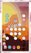 萌宠射击大乱斗 v1.0.1 游戏下载 截图