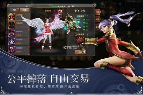 狩游世界 v1.1.0 无限金币版下载 截图