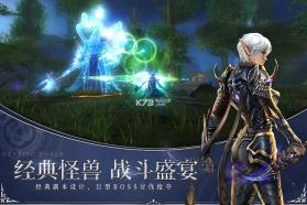 狩游世界 v1.1.0 无限金币版下载 截图