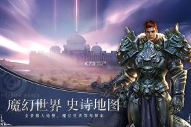 狩游世界 v1.1.0 无限金币版下载 截图