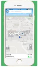 步行导航PRO v1.0.0 app下载 截图