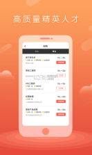 万游引力 v1.0.5 手机版下载 截图