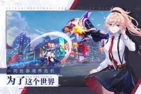 消零世界 v1.0.2 折扣服下载 截图