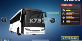 环游客车模拟器 v1.0 下载 截图