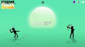 火柴人投标枪 v5.0 游戏下载 截图
